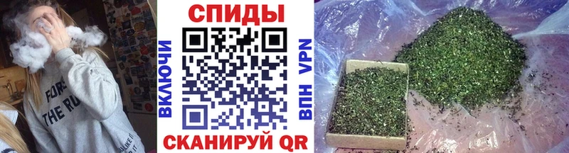 Бутират GHB  Ленинск 