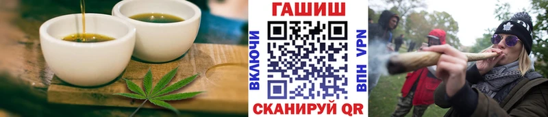 Cannafood конопля  как найти закладки  omg ONION  Ленинск 