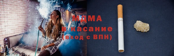 ECSTASY Алексин
