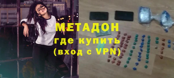ECSTASY Алексин