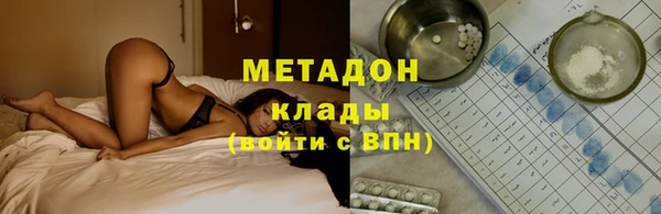 мескалин Алзамай