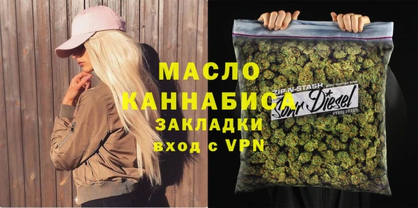 ECSTASY Алексеевка