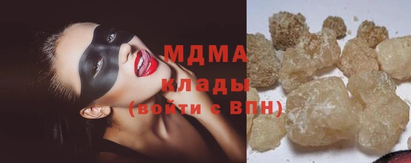 ECSTASY Алексеевка
