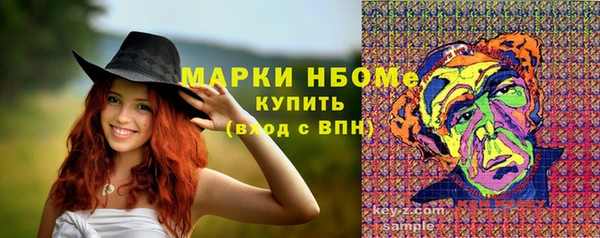 ECSTASY Алексеевка