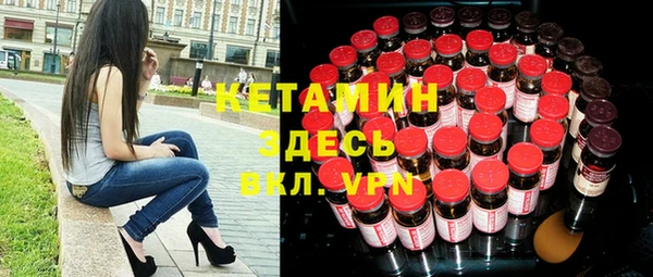 ECSTASY Алексин