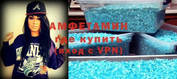 ECSTASY Алексин