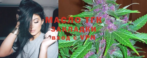 ECSTASY Алексин