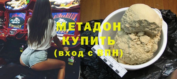 ECSTASY Алексин