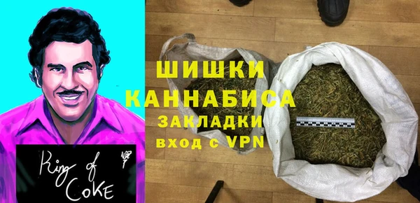 мескалин Алзамай