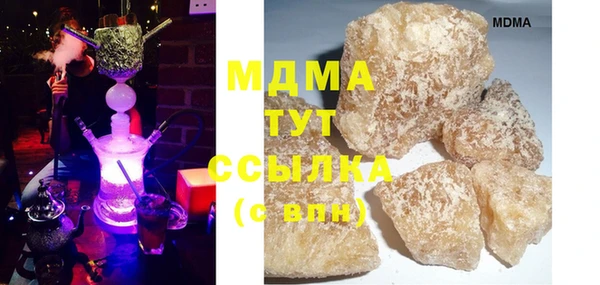 ECSTASY Алексеевка