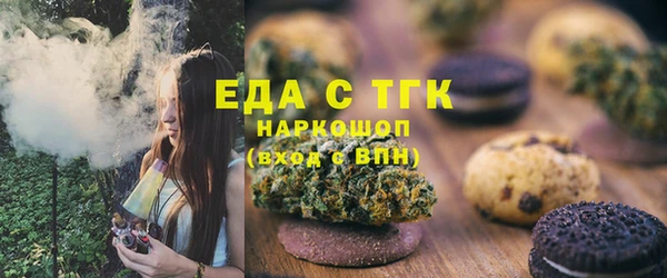 ECSTASY Алексеевка