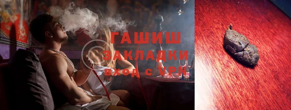 ECSTASY Алексин