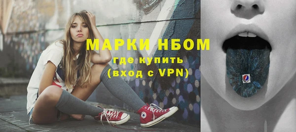 ECSTASY Алексеевка