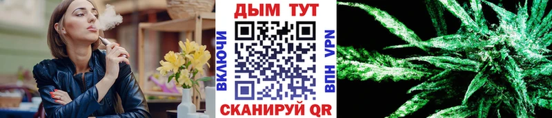 Конопля THC 21%  Ленинск 